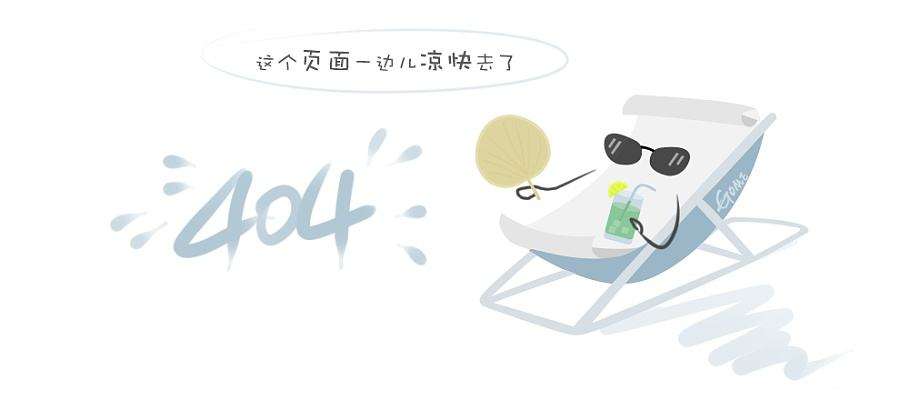 爱马仕橘绿之泉价格 带有木质香的柑橘调香水